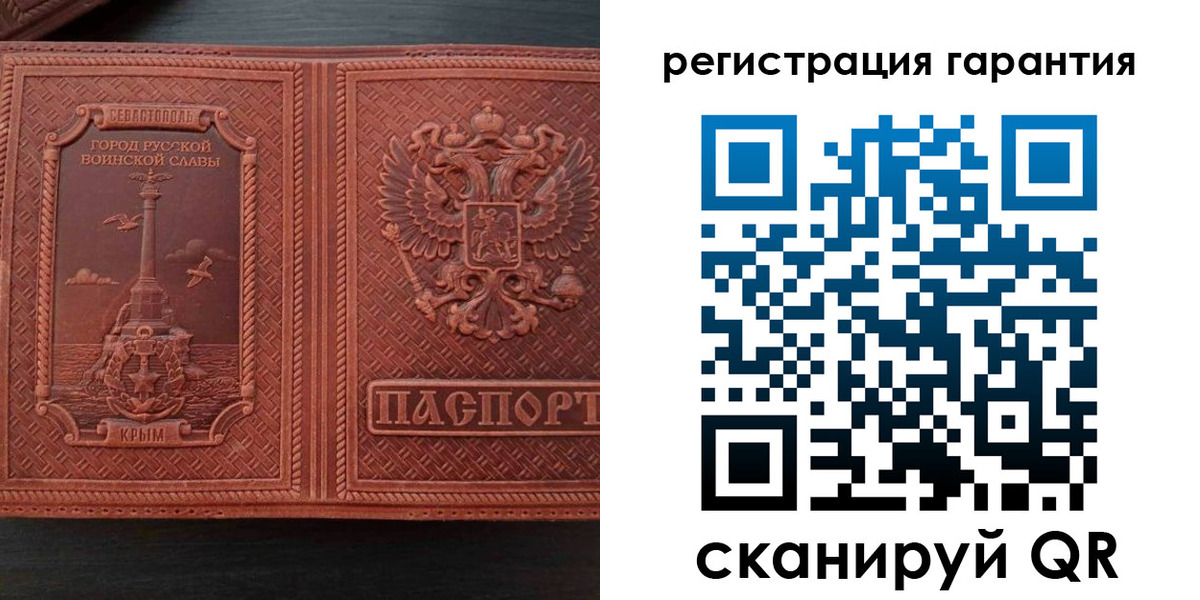 миграционный учет в Дмитрове